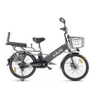 Электровелосипед велогибрид GREEN CITY e-ALFA GL темно-серый